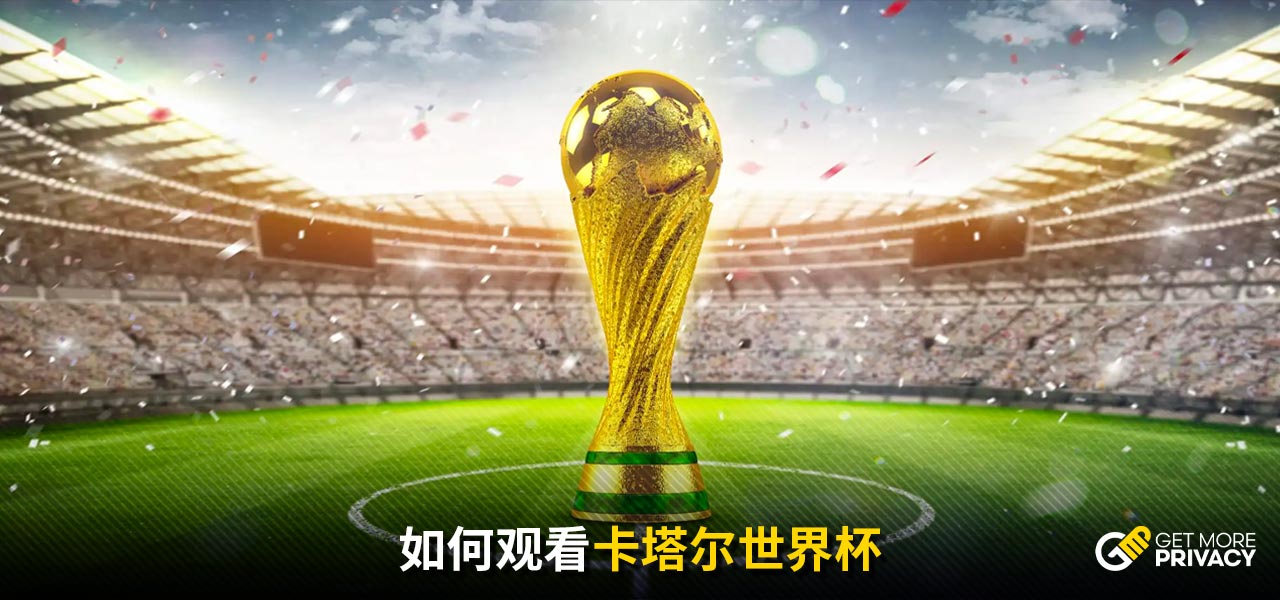 力也显得愈